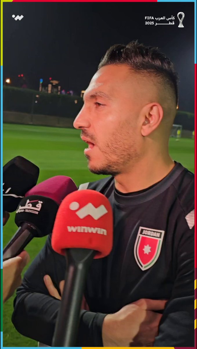 مالك شلبية حارس الاردن... يزيد ابوليلى لم تبلى على سالم الدوسري 