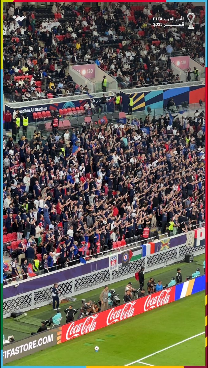 جماهير سان جيرمان تشعل مدرجات ملعب "أحمد بن علي" 