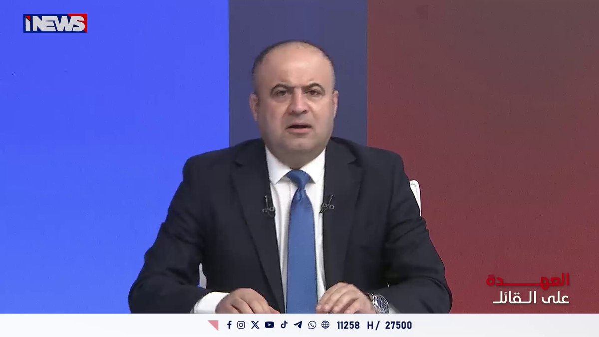 عوائل شــــ,ــهداء الارهـــ ــ ـاب يشكون ظلما وقع عليهم العهدة على القائ                ل حسام البهادلي اي نيوز أ.ج 