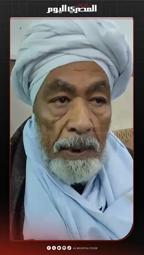 «ضربت العصا في الأرض ولم أضرب أحدًا».. المسن الصعيدي يروي لـ«المصري اليوم» تفاصيل مشادة مع فتاة داخل عربة المترو بسبب جلوسها بوضعية رجل على رجل وانفعاله عليها. تصوير: عمر الشيخ 