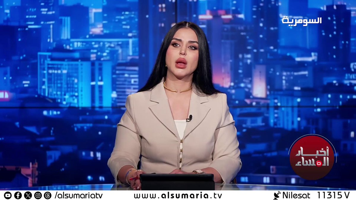 السوداني: الموازنة الثلاثية وفرت استقراراً بالإنفاق. رئيس الوزراء: يجب مراجعة التباين في سلم رواتب الموظفين وتعديل قوانين المخصصات 