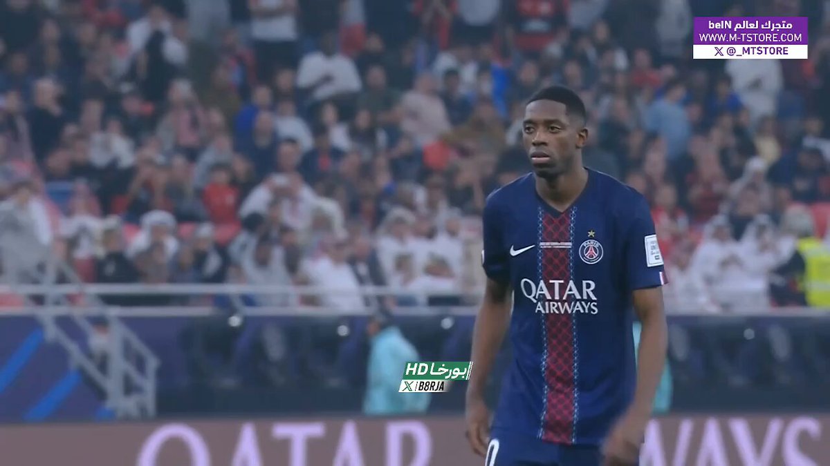 تسديدة كارثية من عثمان ديمبلي لركلة ترجيح في شباك فريق #فلامينغو 