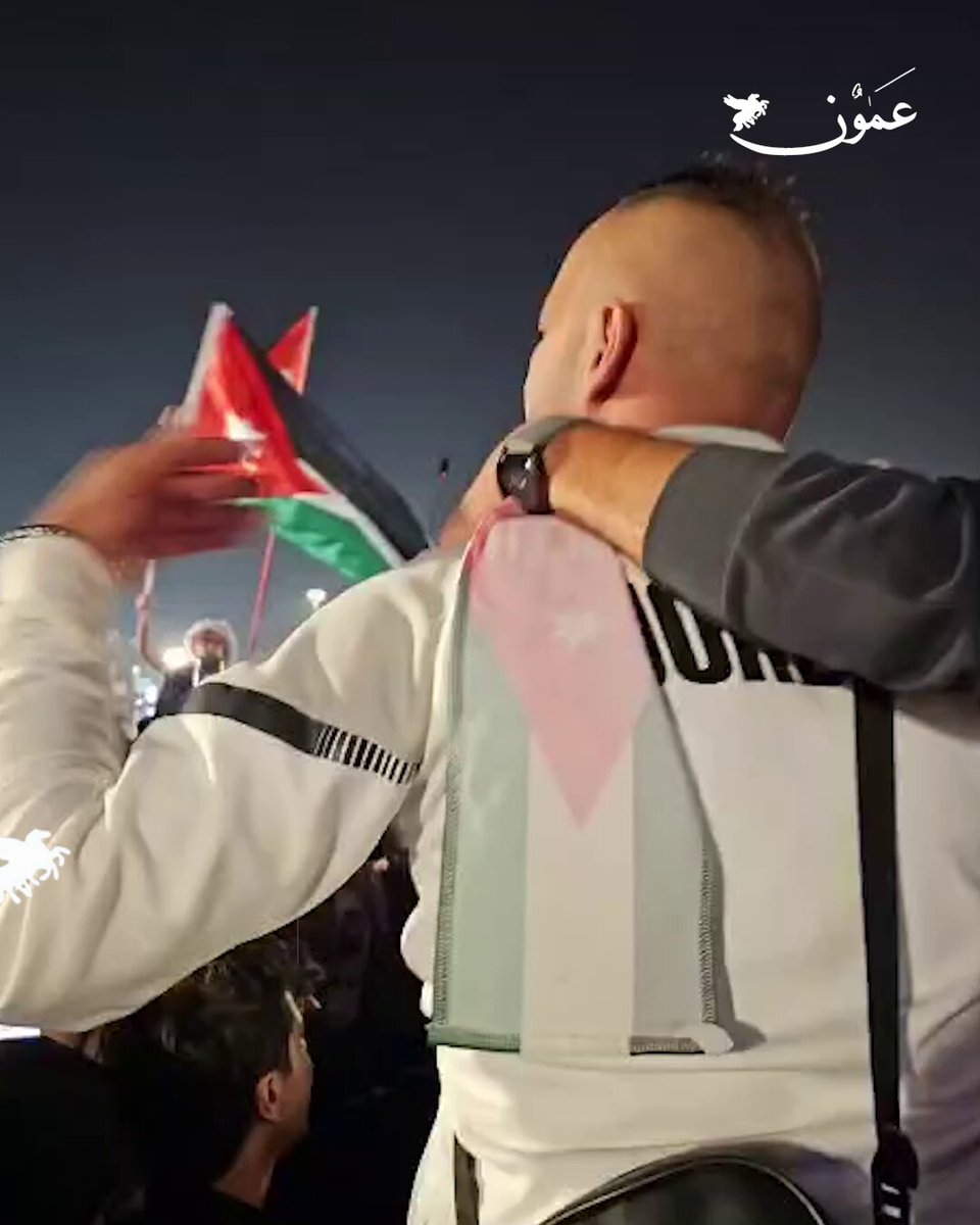 جماهير النشامى تشعل الأجواء في سوق واقف #عمون 