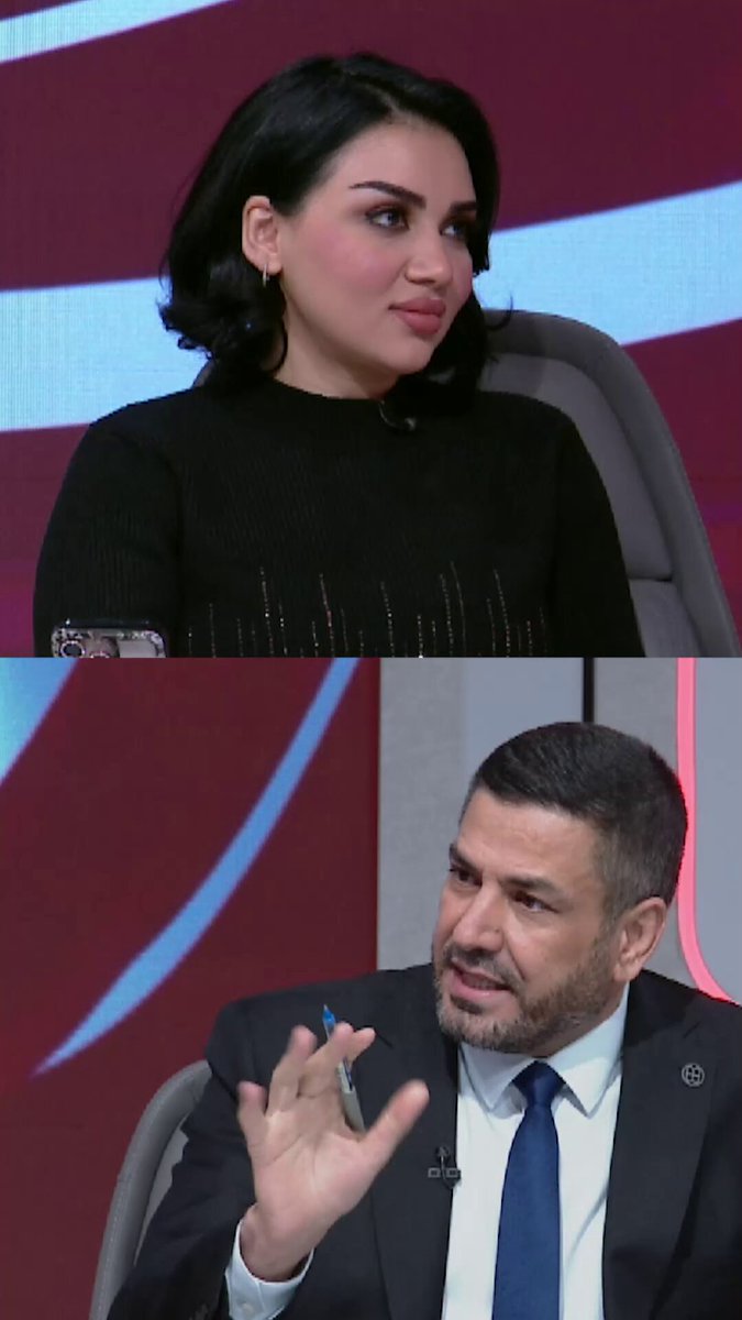 العزم يعلن موقفًا مفاجئًا: مستعدون للتفاوض على رئاسة البرلمان والعمل من دونها مع منى سامي العراق قناة الاولى العراقية تابعونا عبر التردد التالي | نايل سات 10971-أفقي #رسالتنا_عراقية 