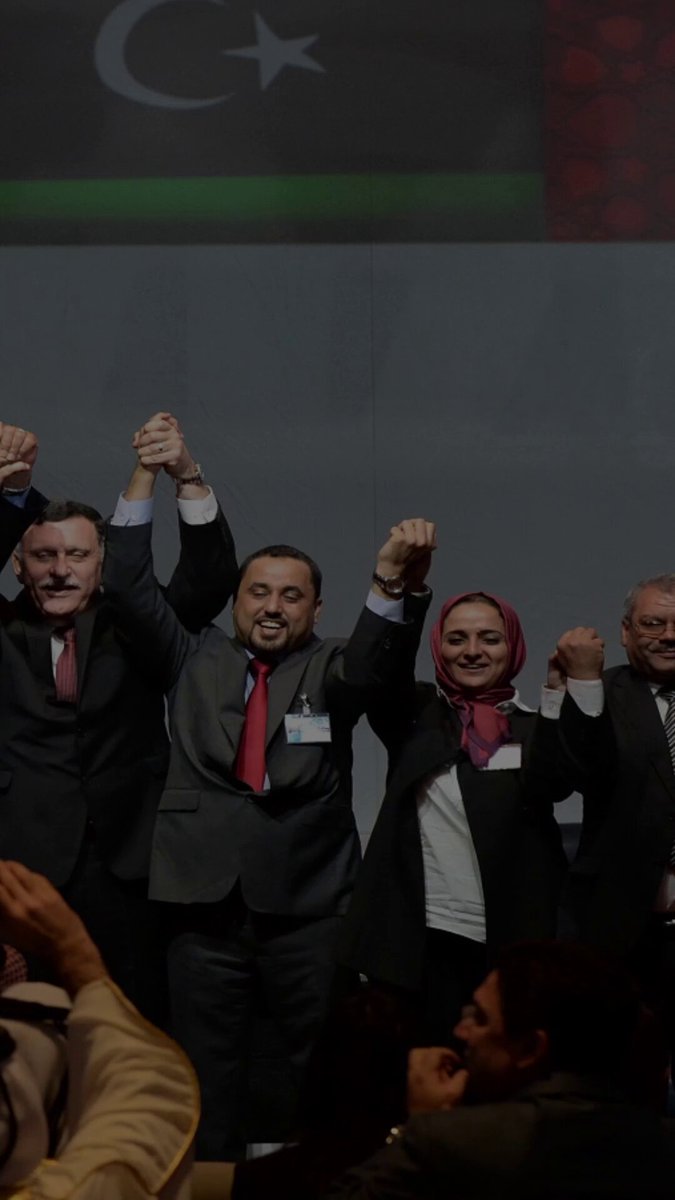 اتفاق الصخيرات.. عشر سنوات من الجدل السياسي 