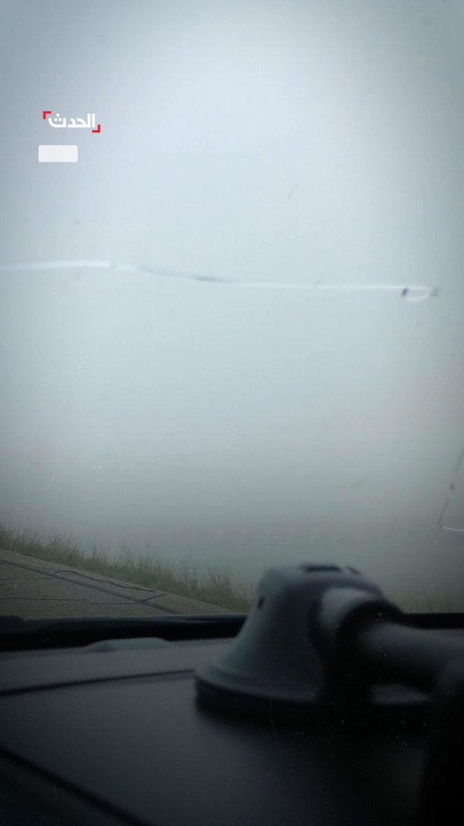 "ضباب الإشعاع".. ظاهرة طبيعية تحاصر كاليفورنيا وتثير بلاغات عن مشكلات صحية خطيرة 