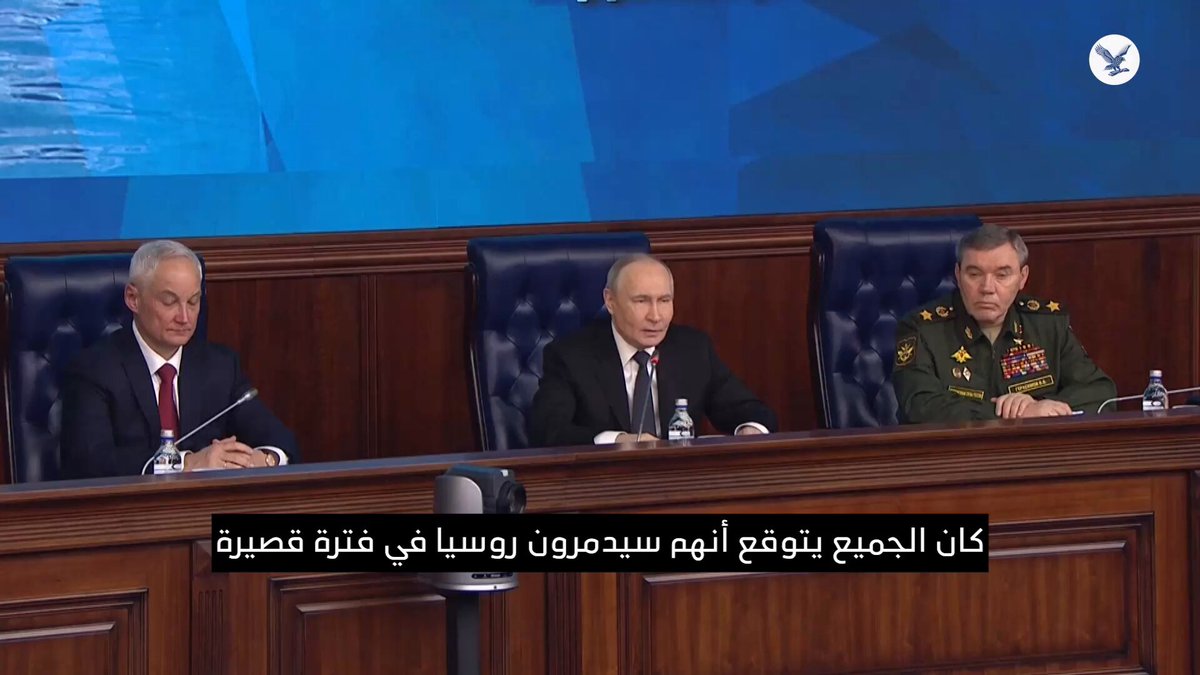 بوتين يصف القادة الأوروبيين بـ"الخنازير الصغيرة": سعوا لإسقاط روسيا 
