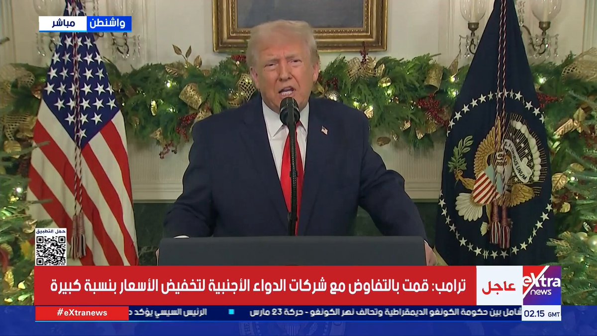 ترامب: الصوماليون سرقوا الملايين في مينيسوتا وسنقوم بإنهاء ذلك 