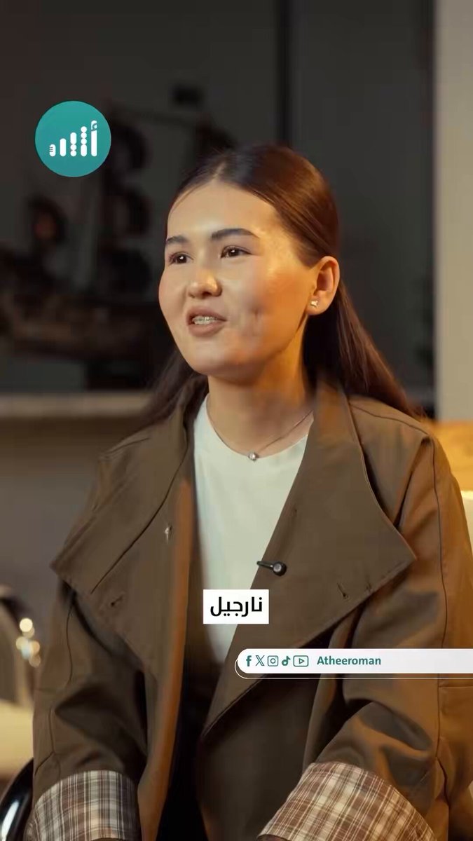 أثير| إحداهن اختارتها بعفوية فأحبّتها، وأخرى دفعها الدين الإسلامي إلى تعلّمها. "نازركير" و "جوهرة" تحكيان قصتهما مع تعلّم اللغة العربية 