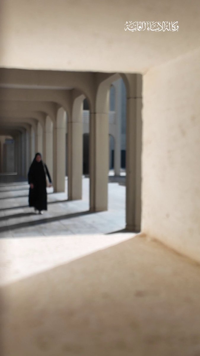 18 ديسمبر .. اليوم العالمي للغة العربية. #سلطنة_عُمان 