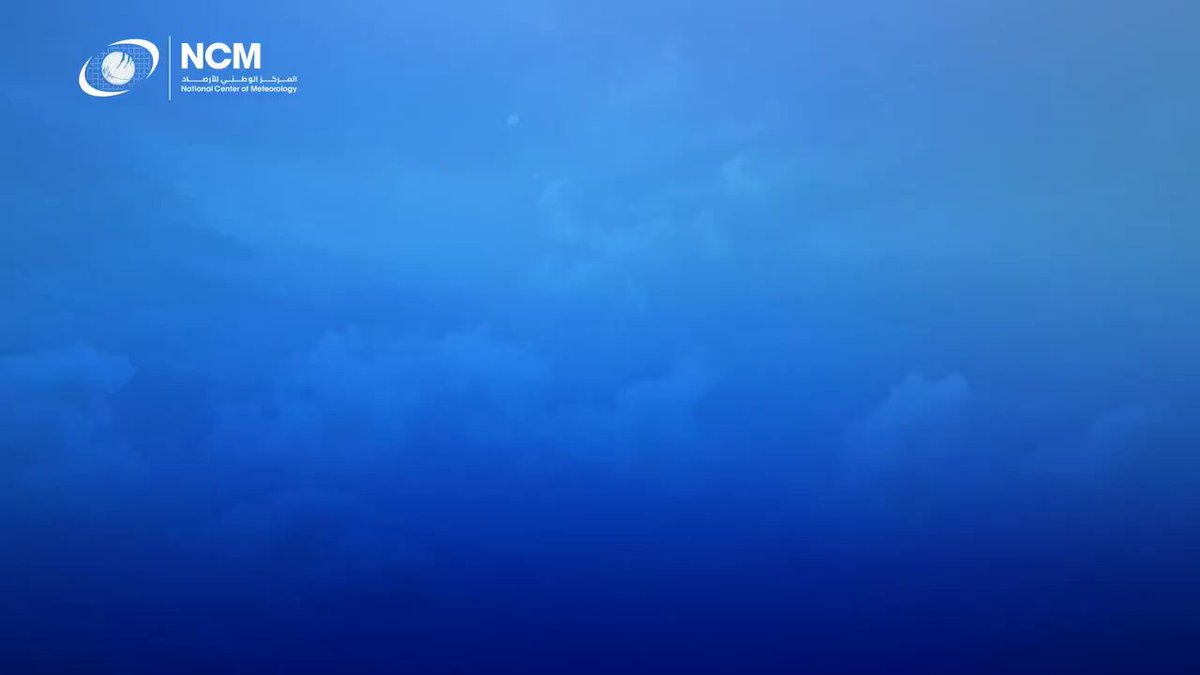 الطقس المتوقع ودرجات الحرارة العظمى والصغرى على مدن الدولة للأيام القادمة #صحيفة_الخليج 