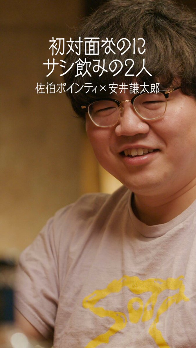 エル⛄️ (@SnowBlossom87) / Posts / X