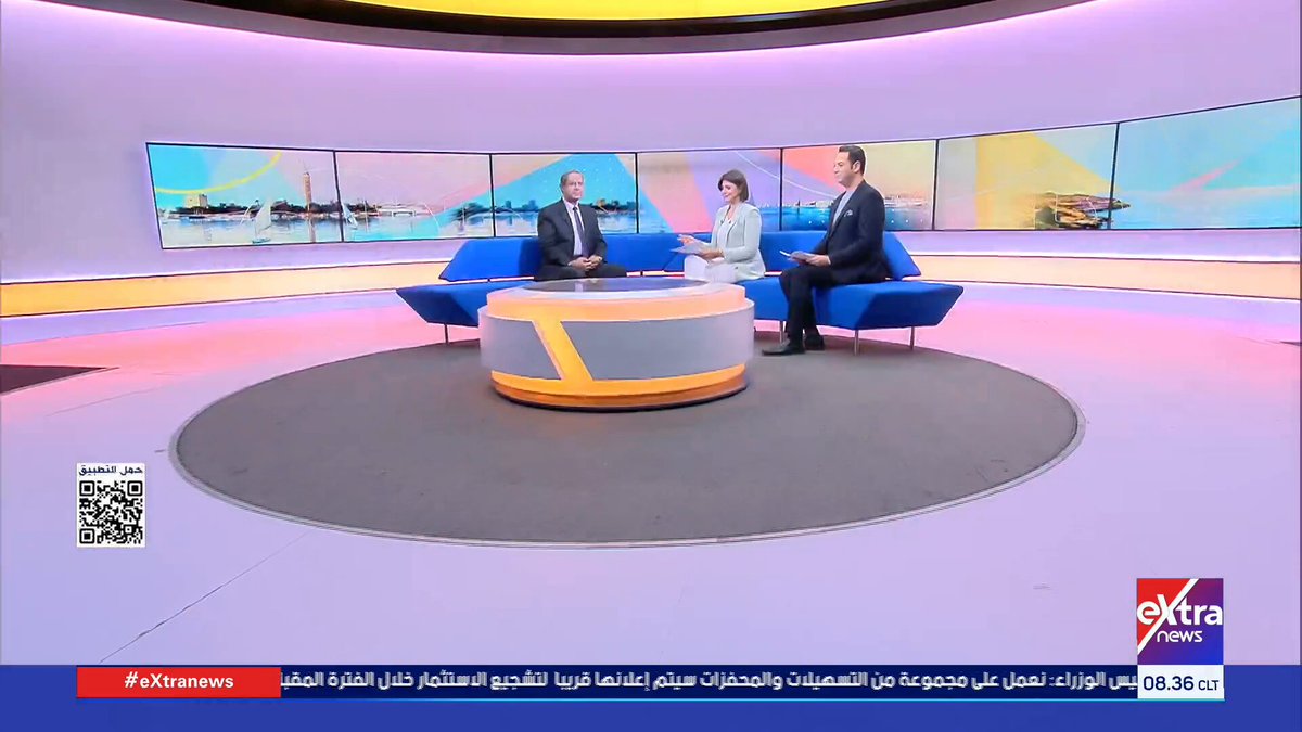 اليوم العالمي للغة العربية.. مساهمات كبرى لـ لغة الضاد في إثراء التنوع الثقافي واللغوي للإنسانية #هذا_الصباح 