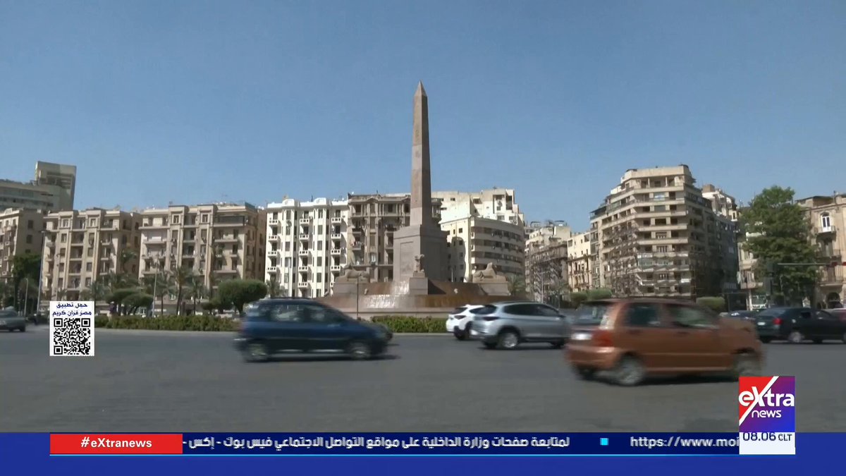 كاميرا إكسترا نيوز ترصد آراء المواطنين حول التعامل مع الشائعات ومواجهتها #هذا_الصباح 