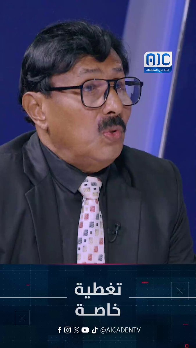 بدر الدين هندا:المجلس الانتقالي فتح أبوابه للداخل والخارج، وأكد استعداده للحوارالسلمي على أساس مبدأ استقلال دولة الجنوب العربي #الامم_المتحده_الجنوب 