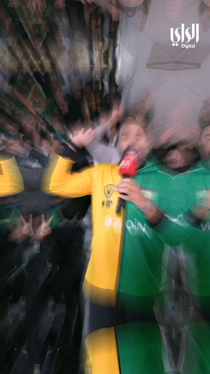 فرحة العرباوية بعد الفوز بالديربي #وراهم_وراهم_شو 