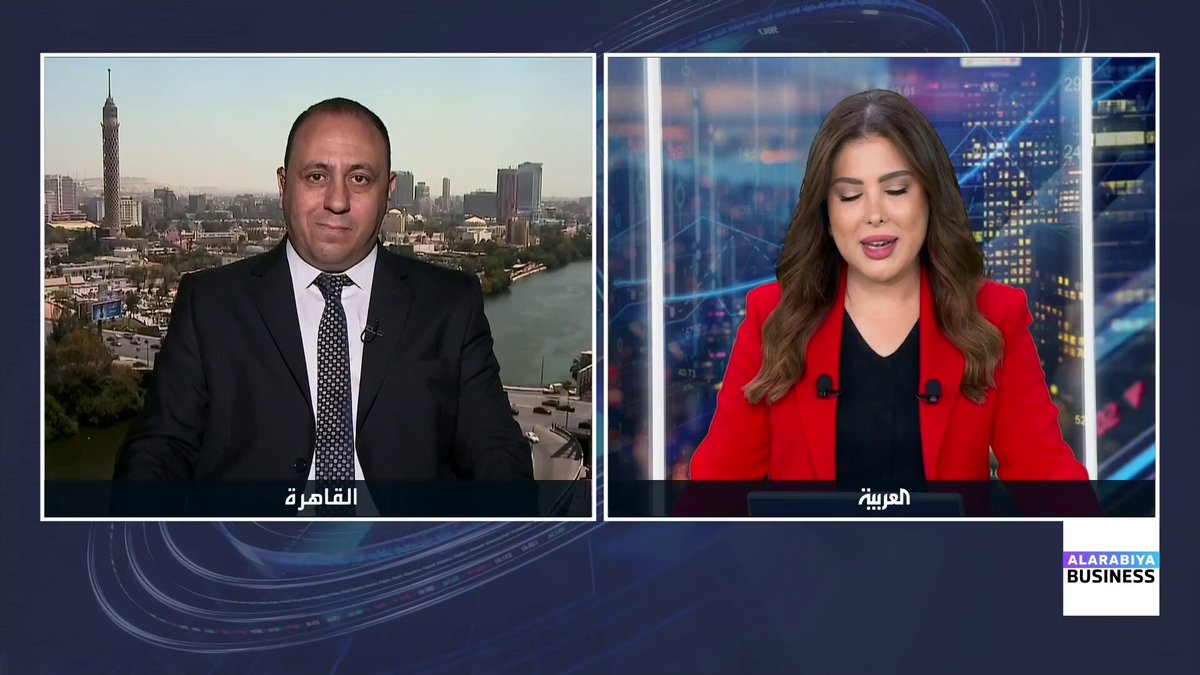 المحلل الأول في شركة برايم للاستثمار مينا رفيق في حوار مع MayKhadra_bn حول أداء المؤشرات المصرية، وتوقعاته لتأثير صفقة الغاز الإسرائيلية إلى مصر على قطاع الأسمدة الأسواق العربية _Business 