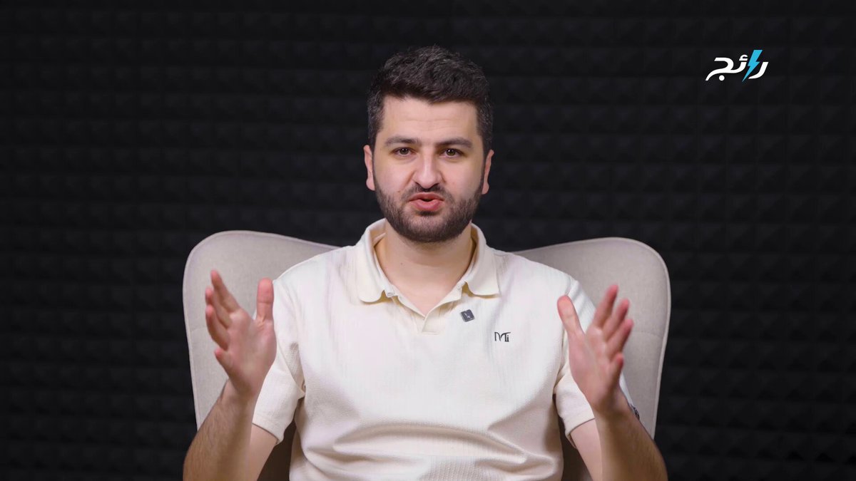 صورة عائلية للملكة رانيا مع العائلة 