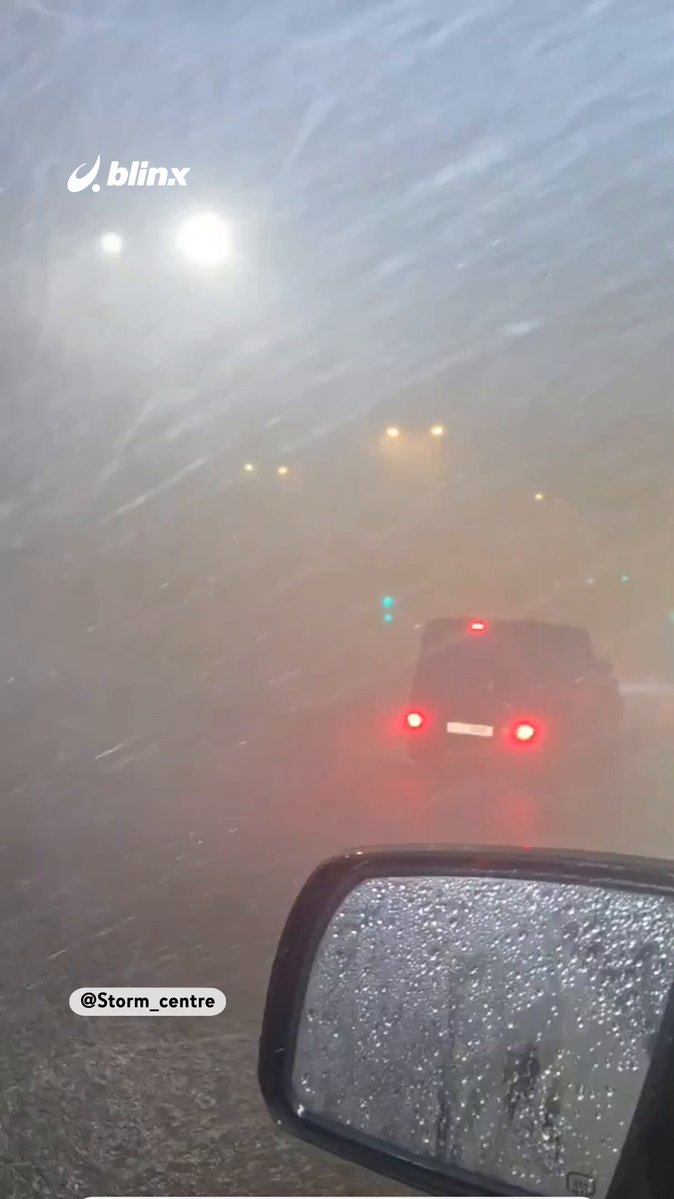 أمطار الخير تبدأ بالهطول على مناطق عدة في الإمارات خلال "منخفض البشاير" #أمطار_الخير 