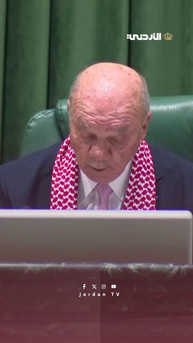 رئيس مجلس الأعيان فيصل الفايز: نحن في الأردن بخير وسنبقى بخير #الأردن 