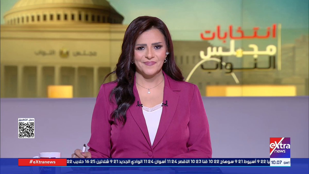 محافظ الغربية يتابع من مركز سيطرة الشبكة الوطنية سير العملية الانتخابية في اليوم الثاني والأخير لجولة الإعادة لانتخابات مجلس النواب 2025 #هبة_فهمي 