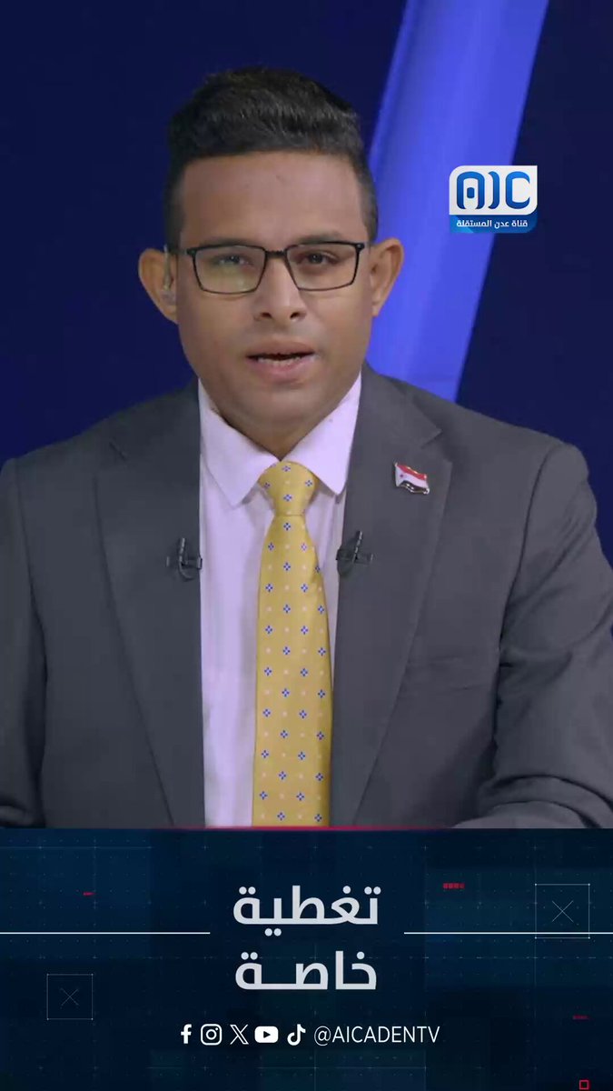 الجنوب العربي.. إرادة شعبية وقوة حق لاستعادة الدولة والسيادة #الامم_المتحده_الجنوب 