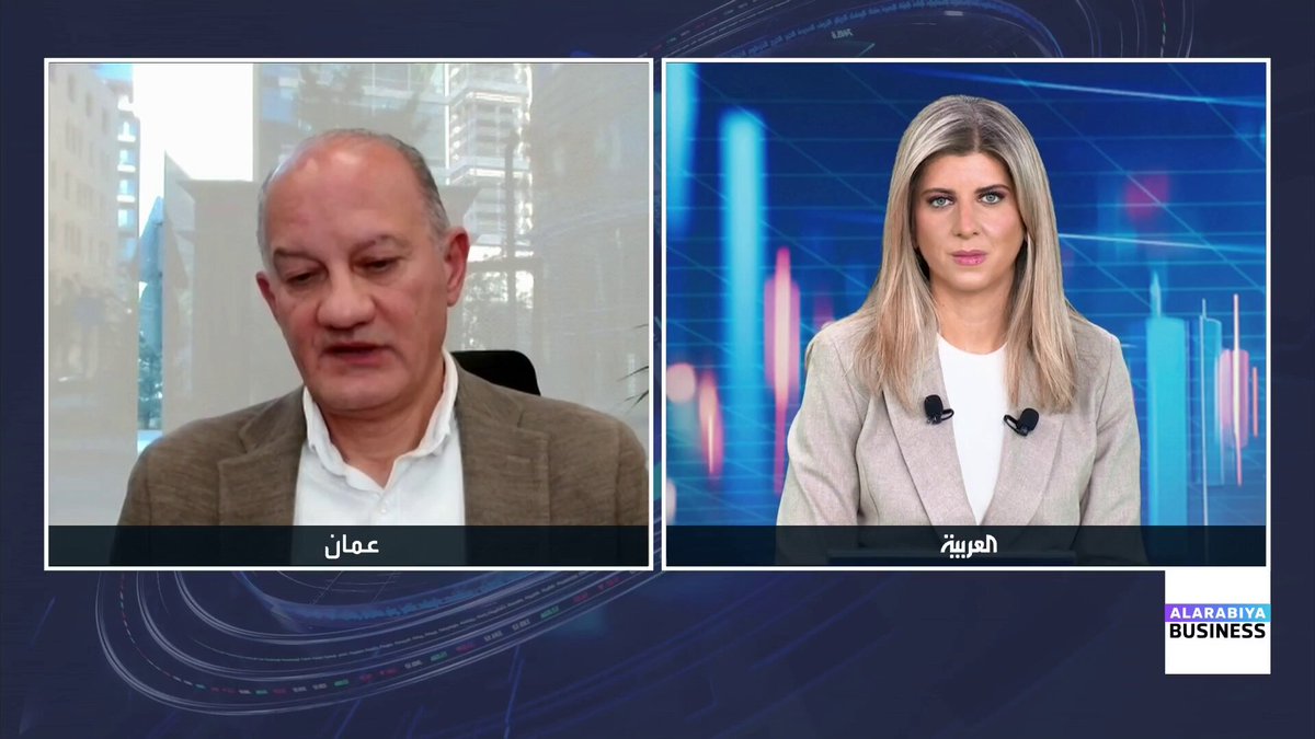 بنك إنجلترا يخفض الفائدة 25 نقطة أساس إلى 3.75% تماشياً مع التوقعات... فما هي الخطوة التالية للبنك، وما هو مستقبل الفائدة في بريطانيا؟. الإجابة في حوار بن نائب رئيس أول لوحدة التداول بالأسواق العالمية في كابيتال للاستثمارات محمد السلايمة و جرس الإغلاق _Business 