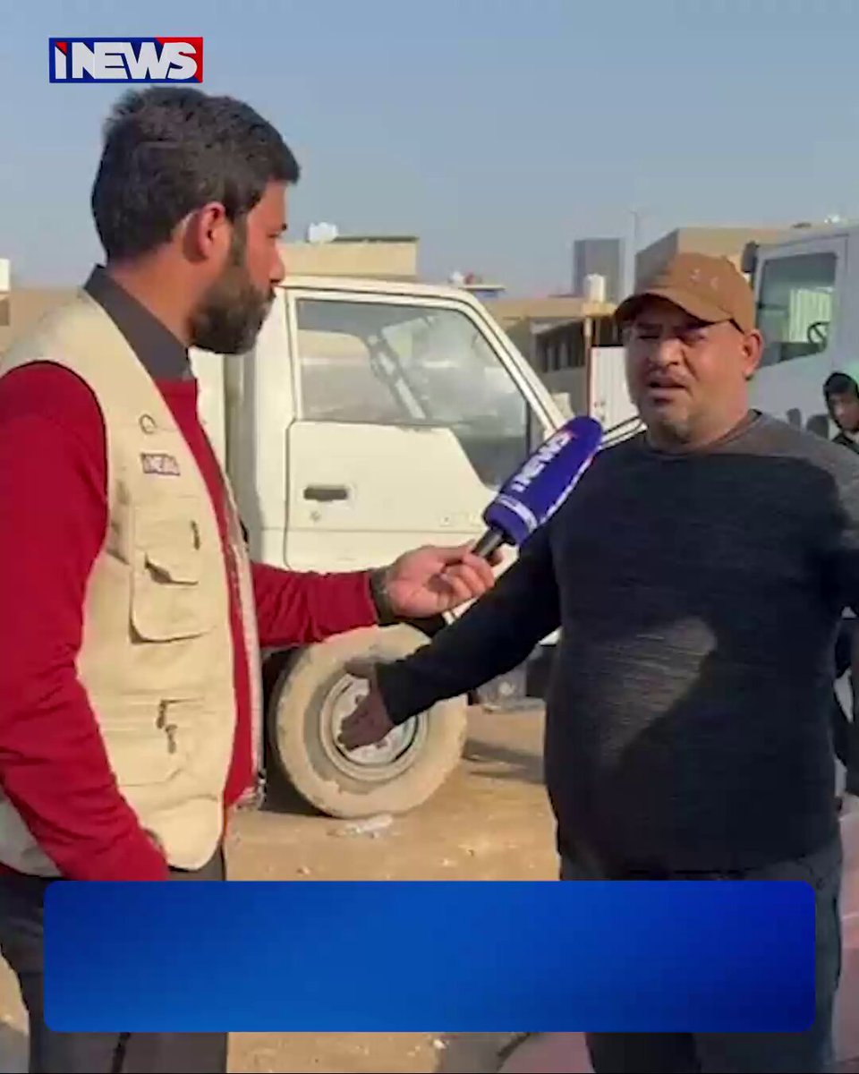 "فلشو بيوتنا وأخذوا أغراضنا".. تفاصيل هدم 800 منزلا في الزعفرانية #اي_نيوز 