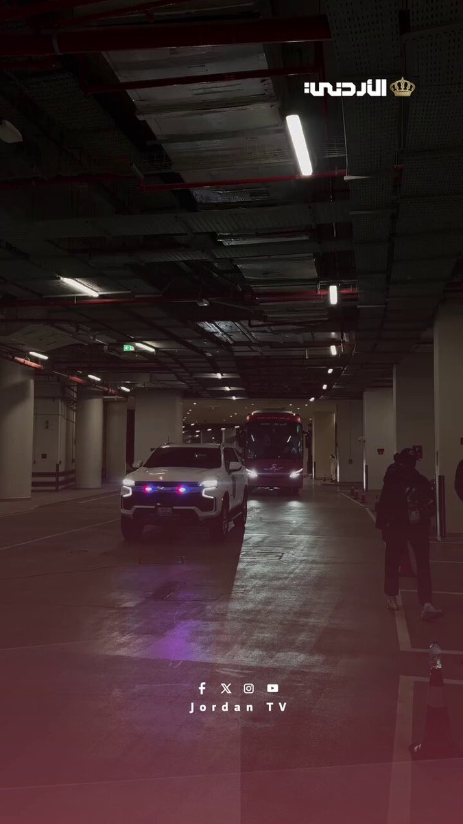 وصول النشامى الى ملعب لوسيل #الاردن 