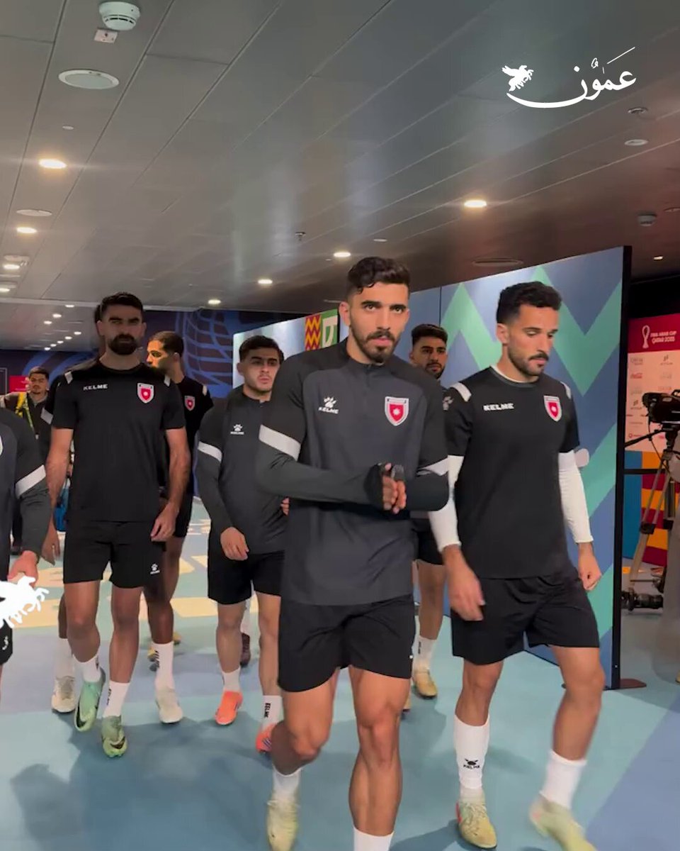 دخول النشامى إلى ستاد لوسيل #عمون 