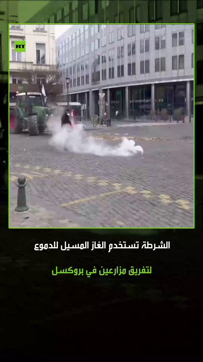 مزارعون على متن جرار زراعي حاولوا اقتحام الحواجز الأمنية في طريقهم إلى الحي الأوروبي ببروكسل حيث تعقد قمة الاتحاد الأوروبي، ما دفع الشرطة إلى استخدام الغاز المسيل للدموع وخراطيم المياه لصدّهم 