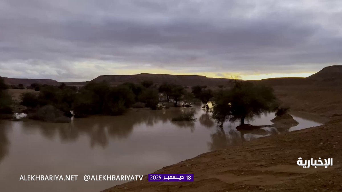 يشهد متنزه شعيب الصفرات بمحافظة ثادق شمال الرياض جريانا غزيرا نتيجة الأمطار. بعدسة إبراهيم العويدي 