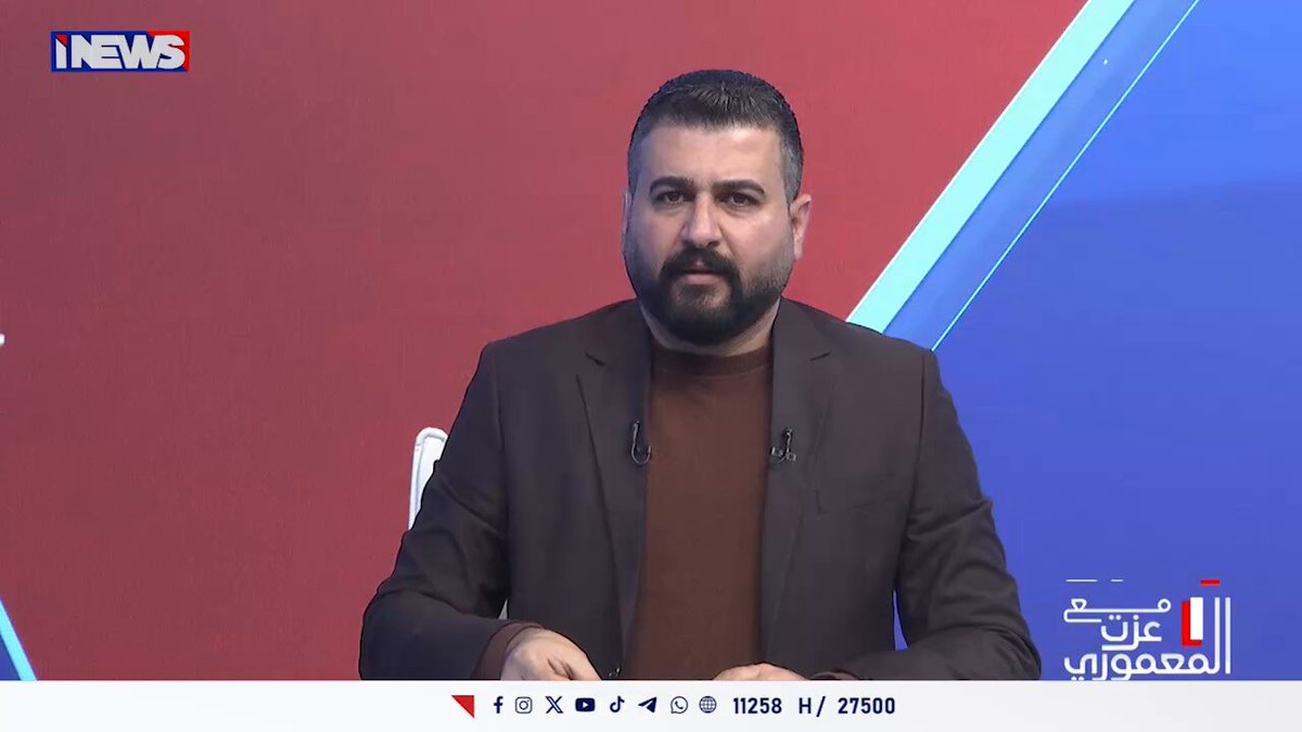 السيول القادمة من الحدود الجبلية الإيرانية تنعش الزراعة في واسط اي نيوز العهدة على القائل حسام البهادلي ح.ع 