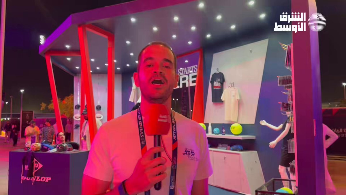 عبدالله زاهد، مدرب ومهتم في مجال التنس، خلال تواجده في بطولة نهائيات الجيل القادم وحديثه لـ الشرق الأوسط: - سعيد بزيادة الاقبال على لعبة التنس وارتفاع مستوى التنظيم في البطولة، والذي يشهد تطورًا ملحوظًا عامًا بعد عام، وأتمنى أن نرى مستقبلًا بطلًا سعودياً 