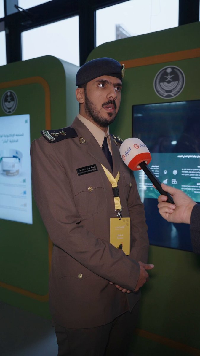 الدفاع المدني لـ أخبار24 : اجتنبوا الأماكن الخطرة، ولا ننصح بالتواجد قرب السيول الجارفة. عبر : مؤتمر أبشر 2025 #معكم_باللحظة 