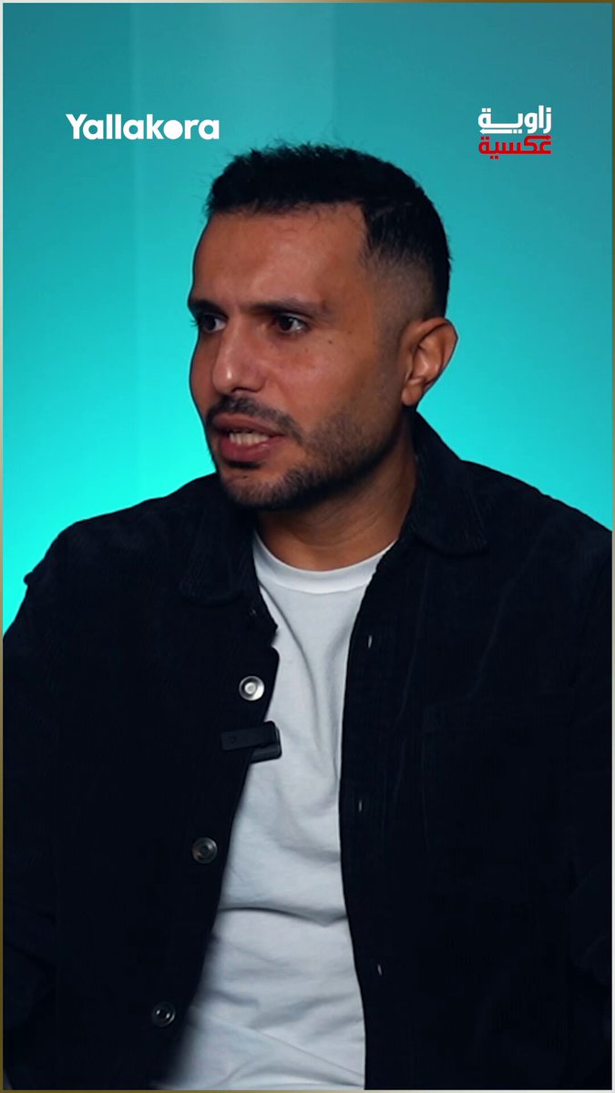 شريف أشرف عبر برنامج زاوية عكسية : الزمالك في كارثة.. وليس من مصلحة أحد التآمر على النادي 