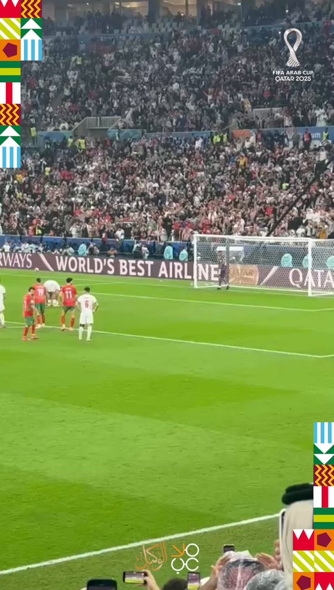 الهدف الثاني للنشامى عن طريق ركلة جزاء بقدم علي علوان #الاردن_المغرب 