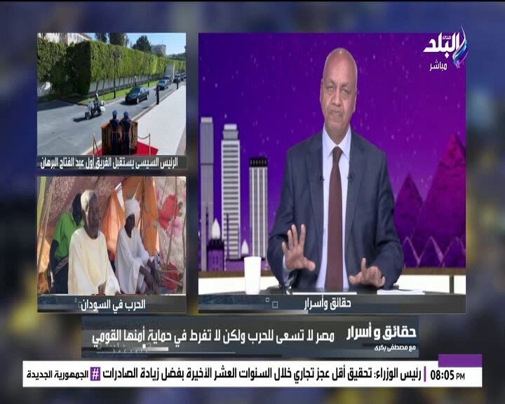 صبر مصر بدأ ينفذ وحدودها الجنوبية خط أحمر.. مصطفى بكري يحذر من غضب القاهرة #حقائق_وأسرار 