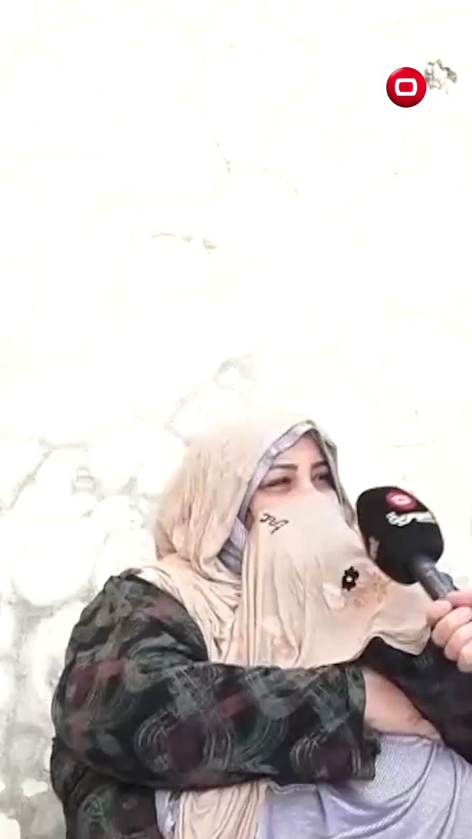 "لا راتب رعاية ولا راتب مصابين"... ما عندي معين غير رحمة الله! اخوتي اثنين شهداء وابويه متوفي وابني عمره 15 سنة وما اكدر اخليه يشتغل وتعرف وضعنا مو حلو بالعجل الولد ينحرف شي حبوب وممنوعات! شاهدوا جميع حلقات ناس وناس على #السومرية. 