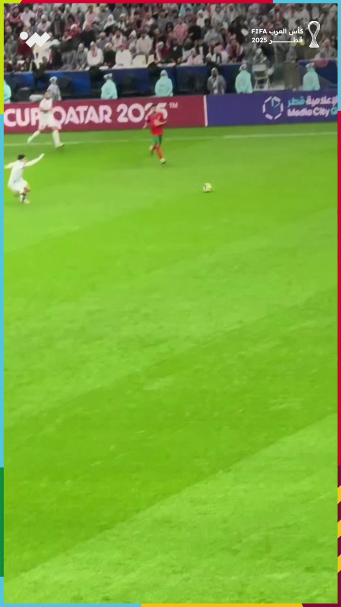 لحمة تاريخية بين المغرب والأردن في نهائي كأس العرب. صراع كروي مثير حتى اللحظات الأخيرة، قبل أن يبتسم اللقب لـ أسود الأطلس ويتوّجون بالكأس عن جدارة 