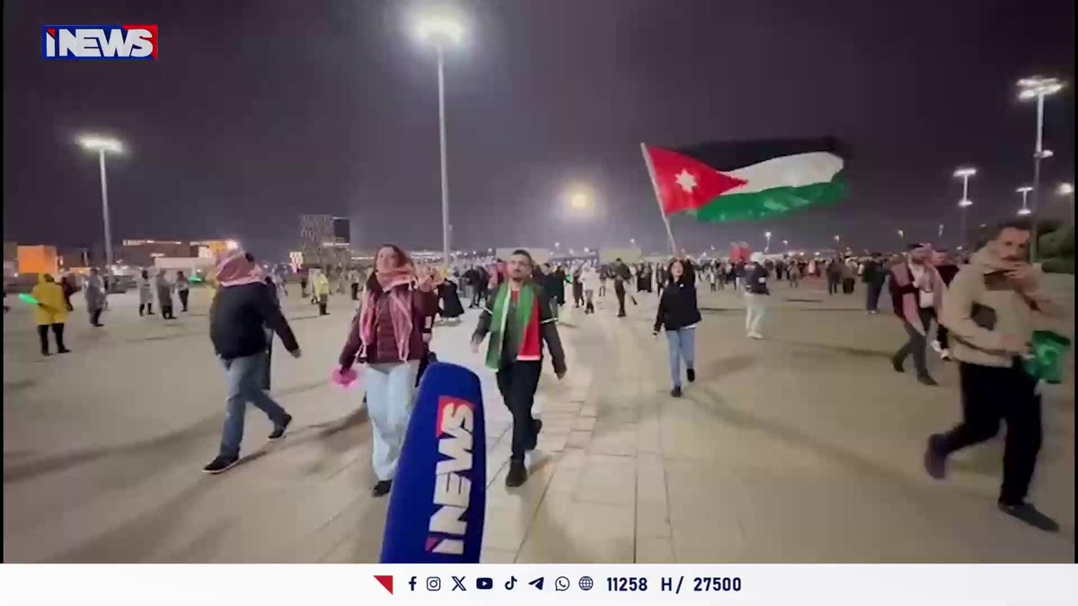 هكذا عبرت الجماهير الأردنية بعد خسارة منتخباتها نهائي كاس العرب امام المغرب اي نيوز أ.ج 