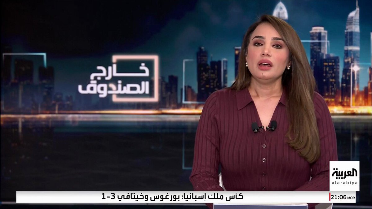 مصر تعلن الخطوط الحمراء خلال زيارة البرهان إلى القاهرة: لا كيانات موازية أو الاعتراف بها أو المساس بمؤسسات الدولة السودانية #خارج_الصندوق 