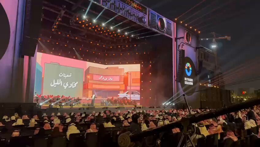 البلاد |  تفاعل الجمهور مع ليلة تسعينات مخاوي الليل... وخالد يبادلهم الحب ويلبي طلبهم بأغنية "بلا ميعاد". صحيفة البلاد | بنش مارك | | | | متابعة 