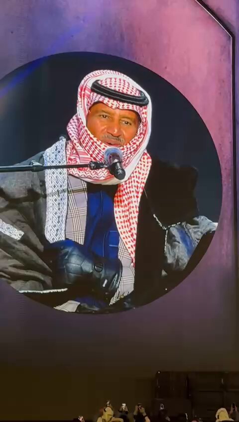 البلاد |  رائعة مخاوي الليل "وش لون مغليك" يتسلطن فيها أبونايف ويشاركه فيها جمهوره. صحيفة البلاد | بنش مارك | | تسعينات مخاوي الليل | | | متابعة 