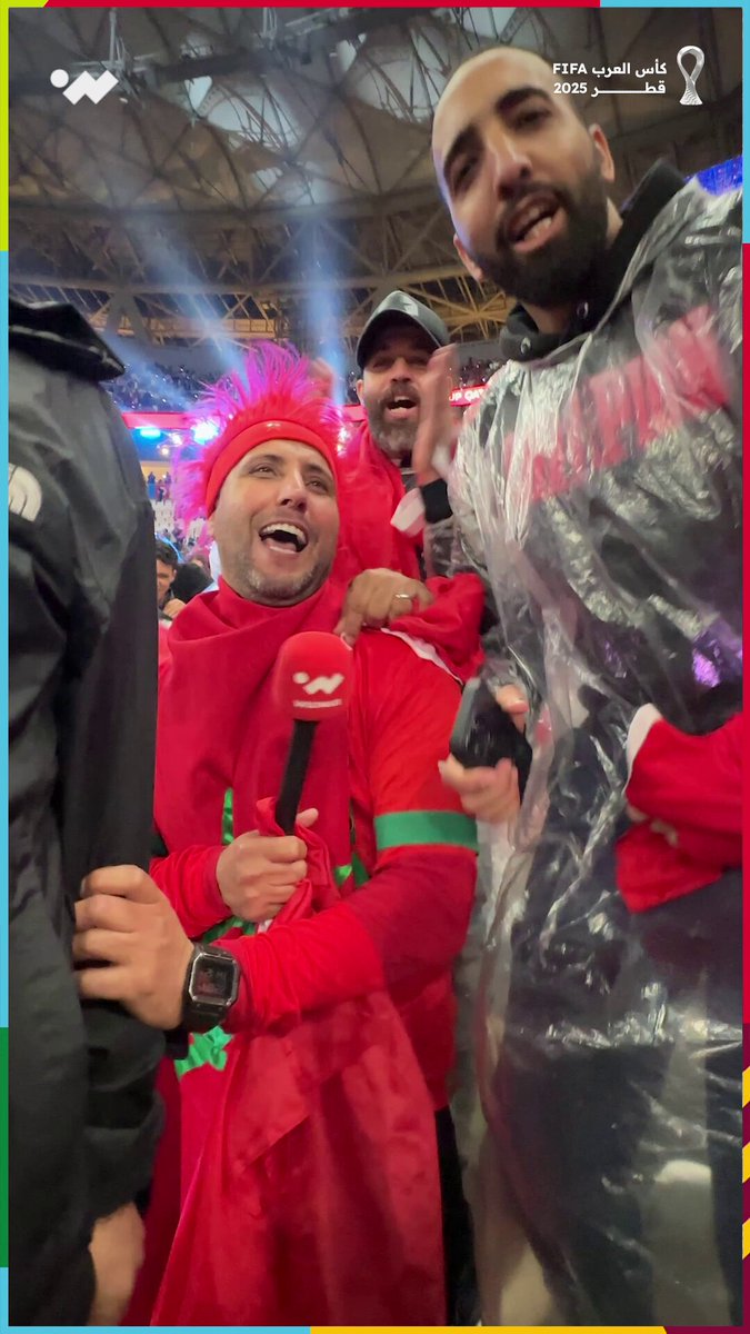 أسود الأطلس يُشعلون المدرجات.. جنون الجماهير المغربية 