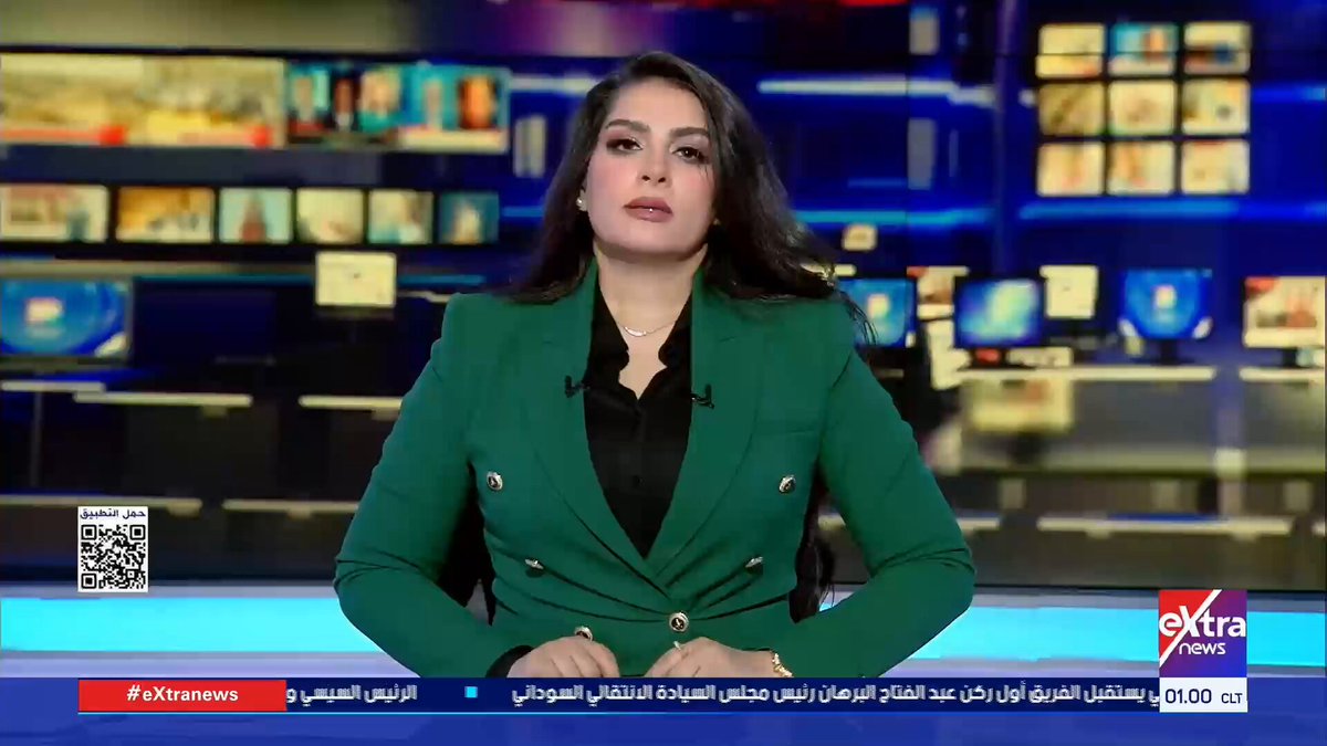 معهد التخطيط القومي يحتفل بمرور 65 عاما على تأسيسه بحضور عدد من المسؤولين والخبراء #جاكلين_ماهر 