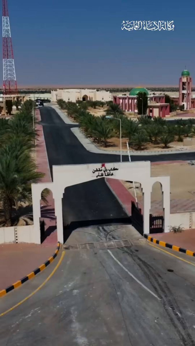 جمعةٌ مُباركةٌ ويومٌ سعيدٌ من ولاية مقشن بمحافظة #ظفار. 