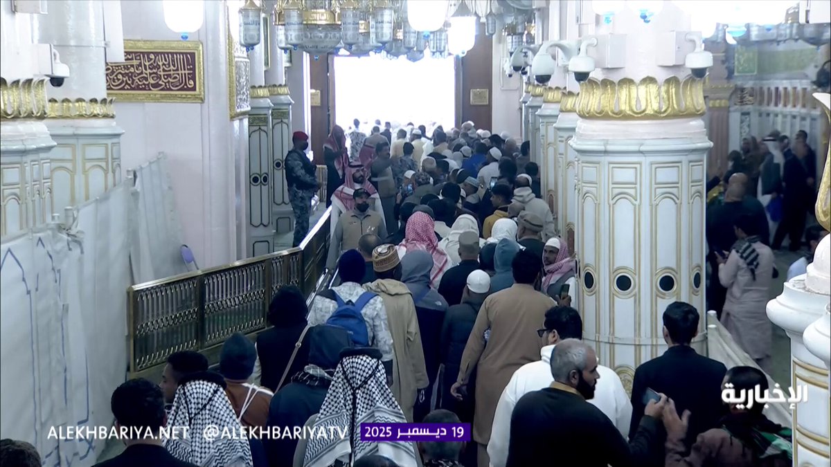 طيبة الطيبة .. أرض اصطفاها رسول الهدى... وفود جاءت من كل حدب وصوب لزيارة الروضة الشريفة في المسجد النبوي 