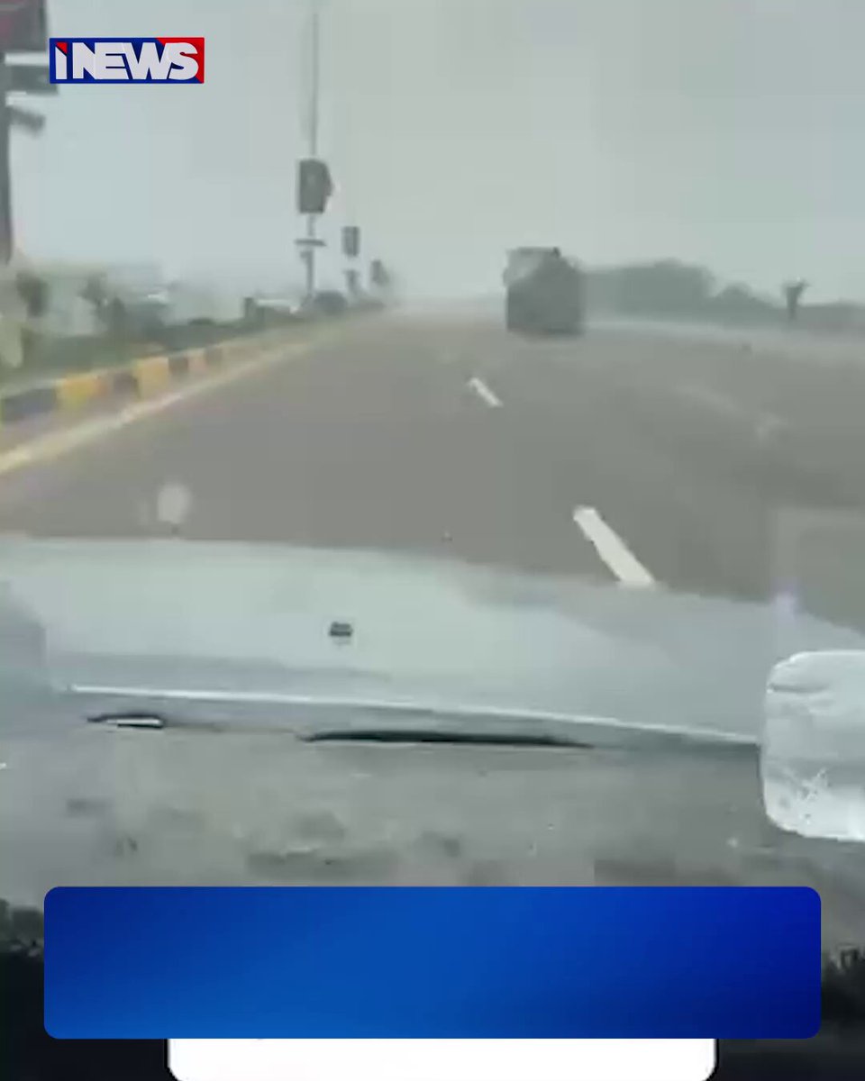 سائق عجلة يصطدم بصهريج يسير بسرعة 160 اي نيوز ع. خ 