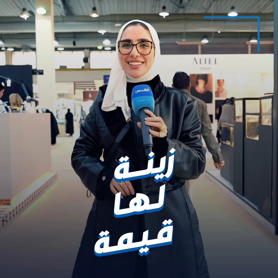 جولة جنان في معرض الذهب والمجوهرات. يقام في أرض المعارض.. ويستمر حتى 23 ديسمبر الجاري 